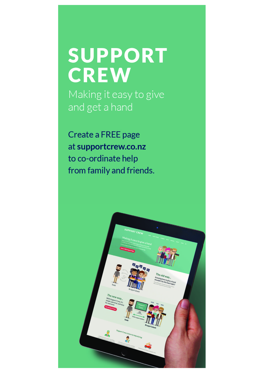 Support Crew DL Brochure Image